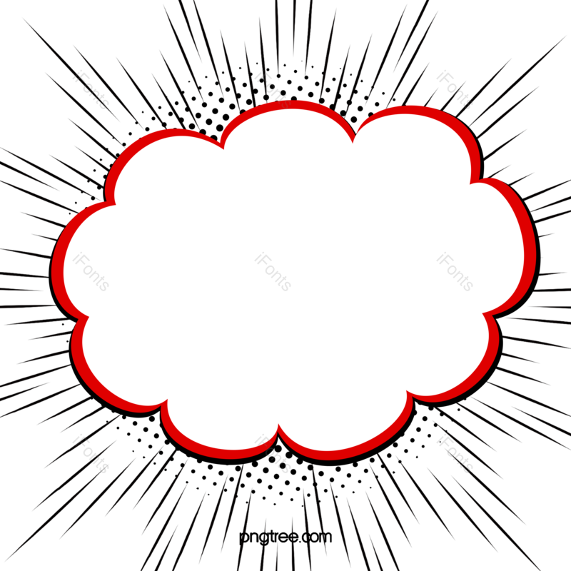 元素图片,动画片元素,装饰画PNG,彩色爆炸免抠素材